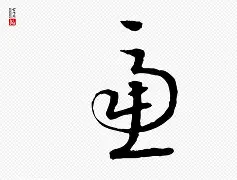 桹K镺m傽B;慮h -九游娱乐官网